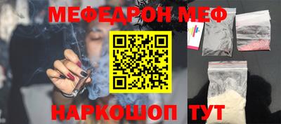 гашишное масло Беслан