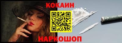 альфа пвп VHQ Берёзовский