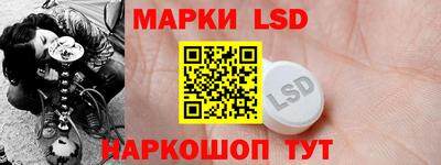 гашишное масло Беслан