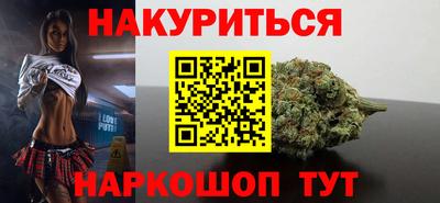альфа пвп VHQ Берёзовский