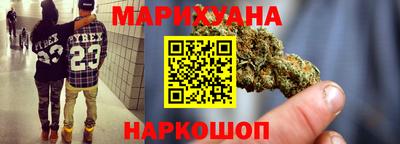стафф Бийск