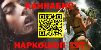 альфа пвп VHQ Берёзовский