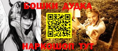 альфа пвп VHQ Берёзовский