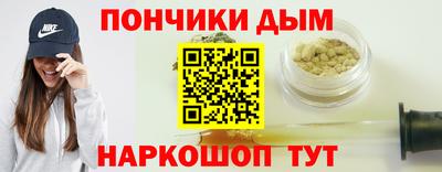 альфа пвп VHQ Берёзовский