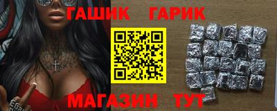альфа пвп VHQ Берёзовский