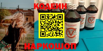 альфа пвп VHQ Берёзовский