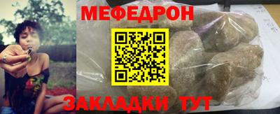 альфа пвп VHQ Берёзовский