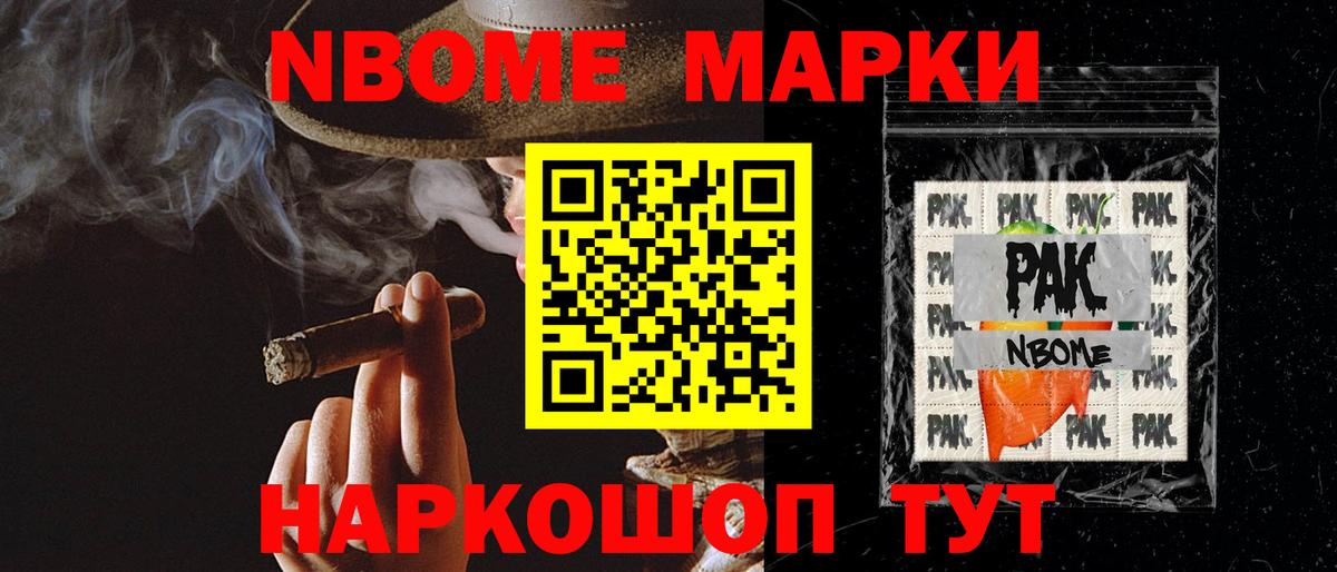 ЛСД экстази кислота Коломна